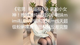 【极品淫娃学妹】鸡教练 女友Cos成憧憬的魔法少女 吸吮嫩穴蜜汁 肏穴攻速加倍 紧夹肉棒后入极深内射子宫