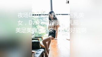 酒店高级技师女仆装舔J8，最后女上位把我干.对吧搞笑