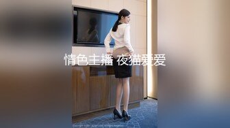 调教淫荡骚女友，全程露脸白丝情趣扒光了吃那玩逼