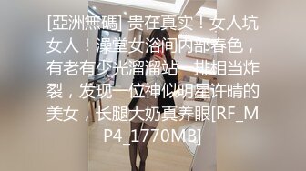 良家少妇的闷骚求操