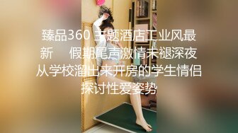 三个女神排排睡，香艳无比，玩多P无套后入蜜桃臀