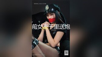 STP22567 白色情趣内衣气质御姐和男友无套啪啪，逼逼还很粉嫩干净