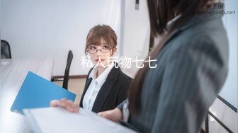 丰满女护工居然是人妖主动勾引主人用手开始撸管深喉舔屌上位插入自己的菊花