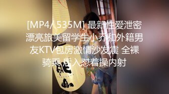 《全城选妃》黑丝控小哥酒店约啪大屁股骚货草完撸射出精