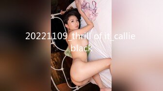 【360水滴TP】纹身美女 体力不错 15小时挨3炮