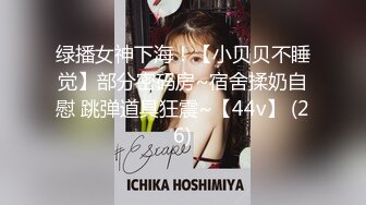 台湾推特美女Ashisyourlove（艾希）高清原档视频合集【52V】 (52)