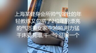 [MP4]麻花辫极品外围嫩妹 包臀裙骑在身上摸屁股 跪沙发后入猛操