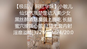 [MP4]女仆装初恋女神，清新脱俗，给你初恋女友般的感觉，性格调皮可爱很讨人喜欢，难得的是奶子还非常大