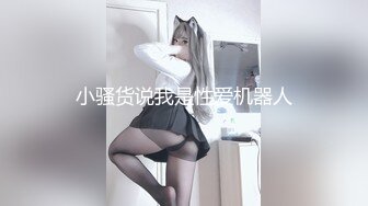 【新片速遞】大魔女Ts路诗曼-❤️，魔鬼身材配上极性感的仙女棒，舔黑丝脚，足交，吃妖棒舔妖奶、还要艹妖洞，这一轮下来三千大洋，享受极致服务！[196M/mp4/11:45]