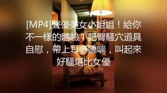 【自整理】和狂野女友在森林里打野炮，女友的大屁股让我饥渴难耐！【189V】 (78)