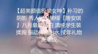 情色主播 二大爷的女人窝