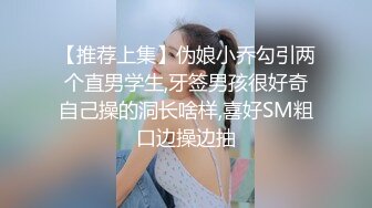 两个颜值颇高的拉拉女同在房间互舔互抠，还给对方看手上抠出来的白带