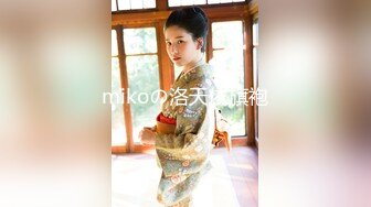 四川小美女，明星级别【小米粥粥】忧郁的眼神，让大哥们着迷，一晚上礼物乱飞牛逼了 (4)