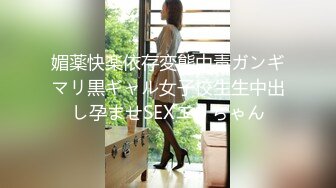 【山山而川】绿茶蜜桔主播极品女神 福利视频 (1)