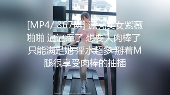 IDG5447 爱豆传媒 异地出差 网约到分手多年的爆乳女友 芊梦