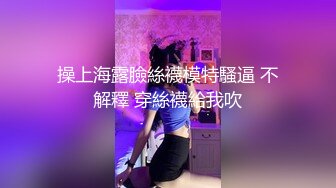 女友不在的那三天和青梅竹马干着久违一个月的性交超不妙