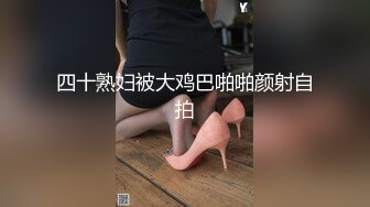 0874离异大奶少妇自慰2