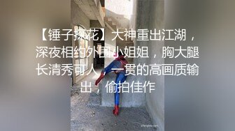 商场女厕极限特写镜头偸拍络绎不绝少女少妇方便~菊花美鲍近在咫尺有极品大阴唇 (6)