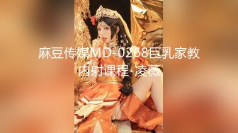 ✿JK白丝美少女✿被疯狂后入，同学老师眼中的小学霸甘愿做主人的小母狗，极品蜜桃小丰臀紧实又翘挺，超级反差