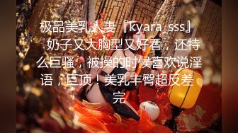 ❤️√【女模小草莓】后续来了 顶级颜值模特粉鲍翘臀 约土豪无套啪啪内射淫水流了一地 爽死！[2.37GB/MP4/04:50:00]