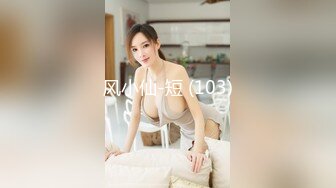 039_(sex)20240227_36d媚儿