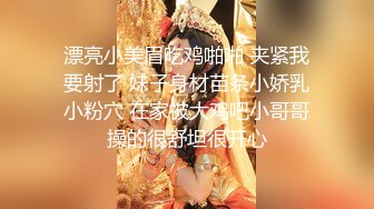 STP18333 白色外套丰满少妇啪啪，穿上情趣口交沙发上骑乘大力猛操