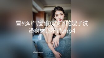 云盘高质露脸泄密！女人味十足知性温柔御姐，又是外企主管，私生活极度反差，与纹身青年造爱吃肉棒的样子好骚