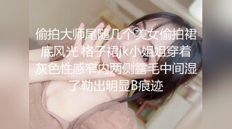 蝴蝶逼新来的美女人妻大秀诱惑，把逼毛都刮干净了，黑丝情趣听狼友指挥掰开骚穴给狼友看，道具抽插冒白浆