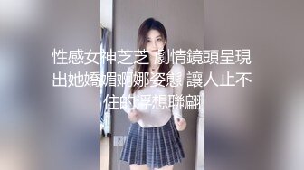 抖音巨乳网红顾灵曦和金主口交舔菊花后入一对一视频