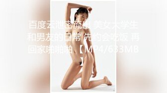 ！极品身材颜值巅峰比女人还女人清纯风T娘【时时】私拍