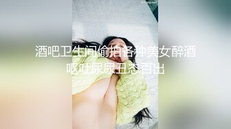 珠海少女