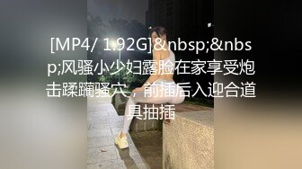 (起點傳媒)(xsjhg-011)(20230114)風韻阿姨的多汁紅包-莉娜