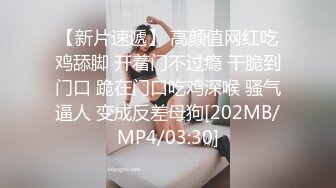 ★☆《反差女神㊙️福利泄密》★☆露脸才是王道⭐青春无敌⭐顶级身材网红脸极品粉屄美女【月夜兔】私拍~长腿细腰自慰口活刮毛啪啪