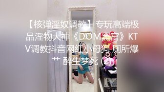 【超美颜值❤️极美女神】秀人网极品嫩模『唐安琪』新来的舍友顶级诱惑 完美露脸 超清7K打赏图105P