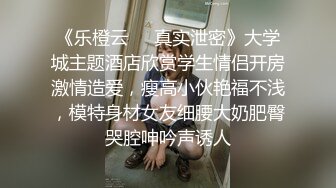 【精品推荐】大奶女王魅色夫人SM调教黑丝女奴 脚踏无毛嫩逼还往里面塞了不少小番茄