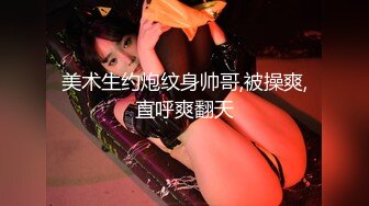 MDB-982 部活帰りの女子校生に生中出し2