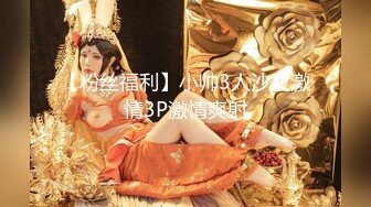 骚逼肛交，轻松进入 - xvideos.com