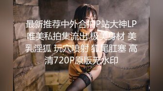 小骚妹这叫声真是好听(vpn)