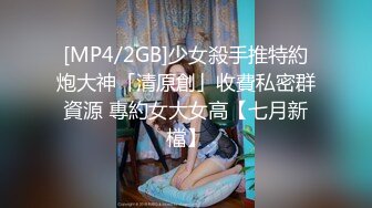 后入喜欢吗？