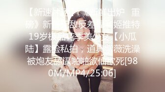 [MP4/980M]10/9最新 这妹子为了买包包尺度放开了狼友们快点来弄她VIP1196