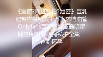 [MP4/ 1.84G]&nbsp;&nbsp;女仆装网红美女！烈焰红唇一线天肥穴！镜头前展示活，特写大屌抽插微毛骚穴，最后冲刺无套内射