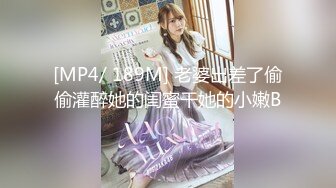 STP23113 气质美女米拉剧情演绎小护士和医生&nbsp;&nbsp;椅子上张开双腿振动棒磨蹭&nbsp;&nbsp;正在自慰医生进来&nbsp;&nbsp;跪地大屌深喉口交吸吮