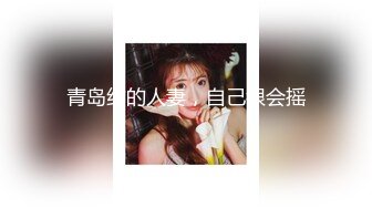 黑色长裙性感少妇啪啪，口交69姿势舔逼上位骑乘后入抽插猛操