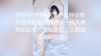 前女友.直接操醒