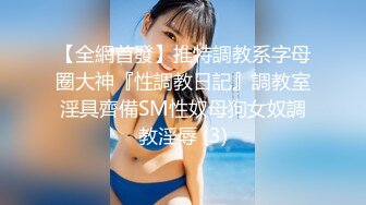 小仙女叫床真带劲儿