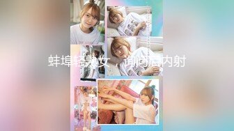 [MP4]STP25344 顶级女神来袭，九分超高颜值19岁美少女，偶像明星级别颜值，道具插逼淫水横流美极了 VIP2209