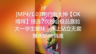 【极品❤️淫物少女】91芋泥啵啵✿ 瑜伽女神跪地深喉侍奉 女上位榨汁 滚烫蜜穴紧紧栓住肉棒 疯狂输出Q弹蜜臀 上头榨射[383MB/MP4/23:21]