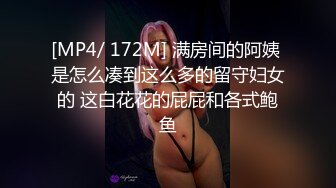 【新片速遞】&nbsp;&nbsp;商场一路跟踪抄底连衣裙妹纸❤️卧槽,竟然没穿内裤看到她的小鲍了[146M/MP4/01:58]