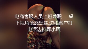 很正的人妻少妇风骚无比全程露脸制服开档黑丝诱惑，口交大鸡巴满眼风骚妩媚，各种抽插浪叫淫声荡语不断刺激