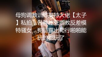 淫荡的电信客服勾搭一起值班的男同事，逼里塞着跳弹把自己搞得淫水泛滥让小哥后入爆草抽插，完事还拿拖把插逼